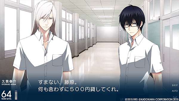 プリンス オブ ストライドprince Of Stride 疾走王子久我恭介 希比基用來種雜草的地方 痞客邦 プリンス オブ ストライドprince Of Stride 疾走王子久我恭介 希比基用來種雜草的地方 痞客邦