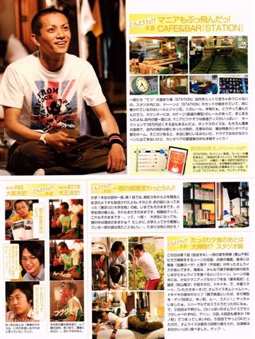 DUET0707 - (17).jpg