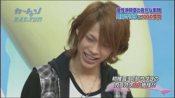 [TV] 20070620 cartoon KAT-TUN (23m29s)[(018894)17-07-51].JPG