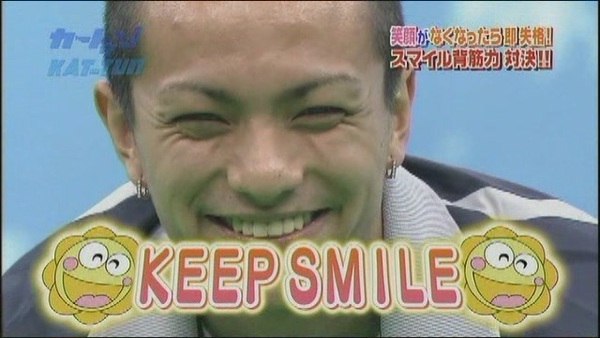 [TV] 20070620 cartoon KAT-TUN (23m29s)[(032664)17-14-36].JPG