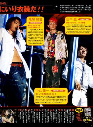 POPOLO0708- (2).jpg