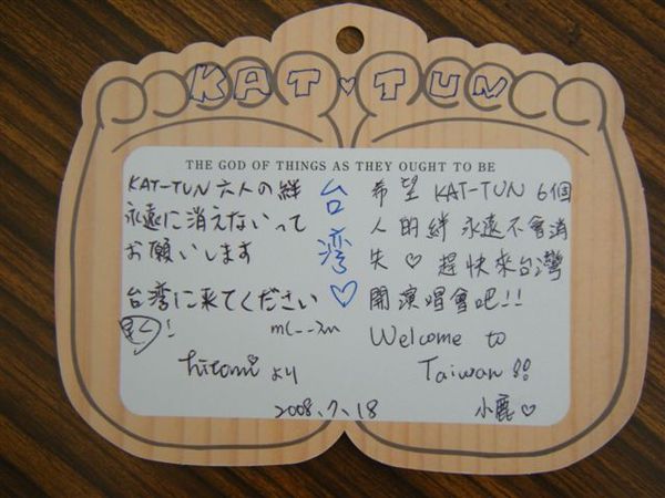 DSCF0523.JPG