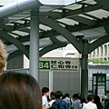 71501.JPG