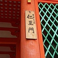 71537.JPG