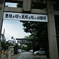 71583.JPG