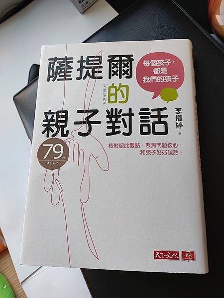 81726508_602110697221526_2336363441956061184_o 81726508_602110697221526_2336363441956061184_o