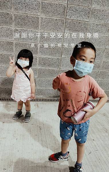 236086275_1007871213312137_3589013803416619599_n