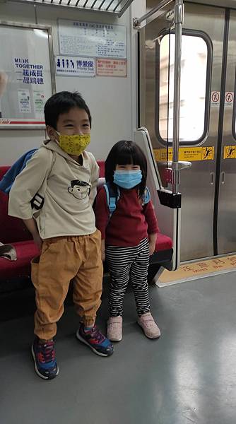 261463263_1068650040567587_8766019476539291743_n