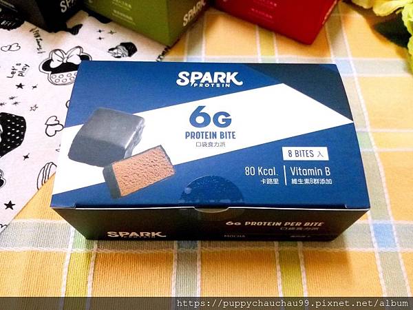 Spark Bite口袋食力派Mini盒-濃醇摩卡口味(奶素)