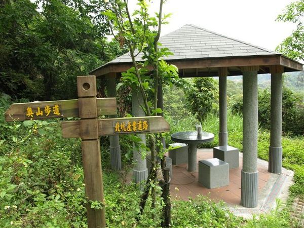 奧山步道&北坑產業道路