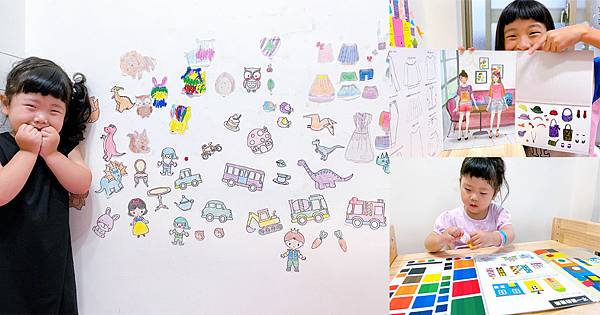 N次貼幼教 (1).jpg N次貼幼教 (1).jpg