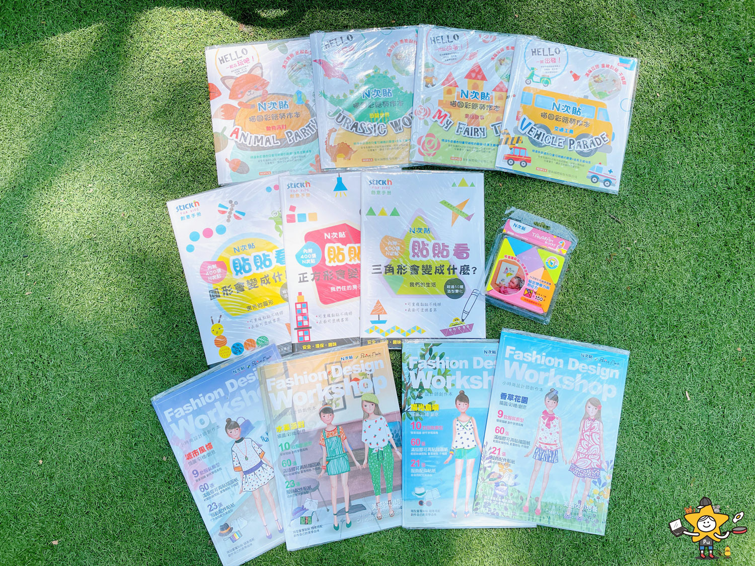 N次貼幼教 (2).jpg