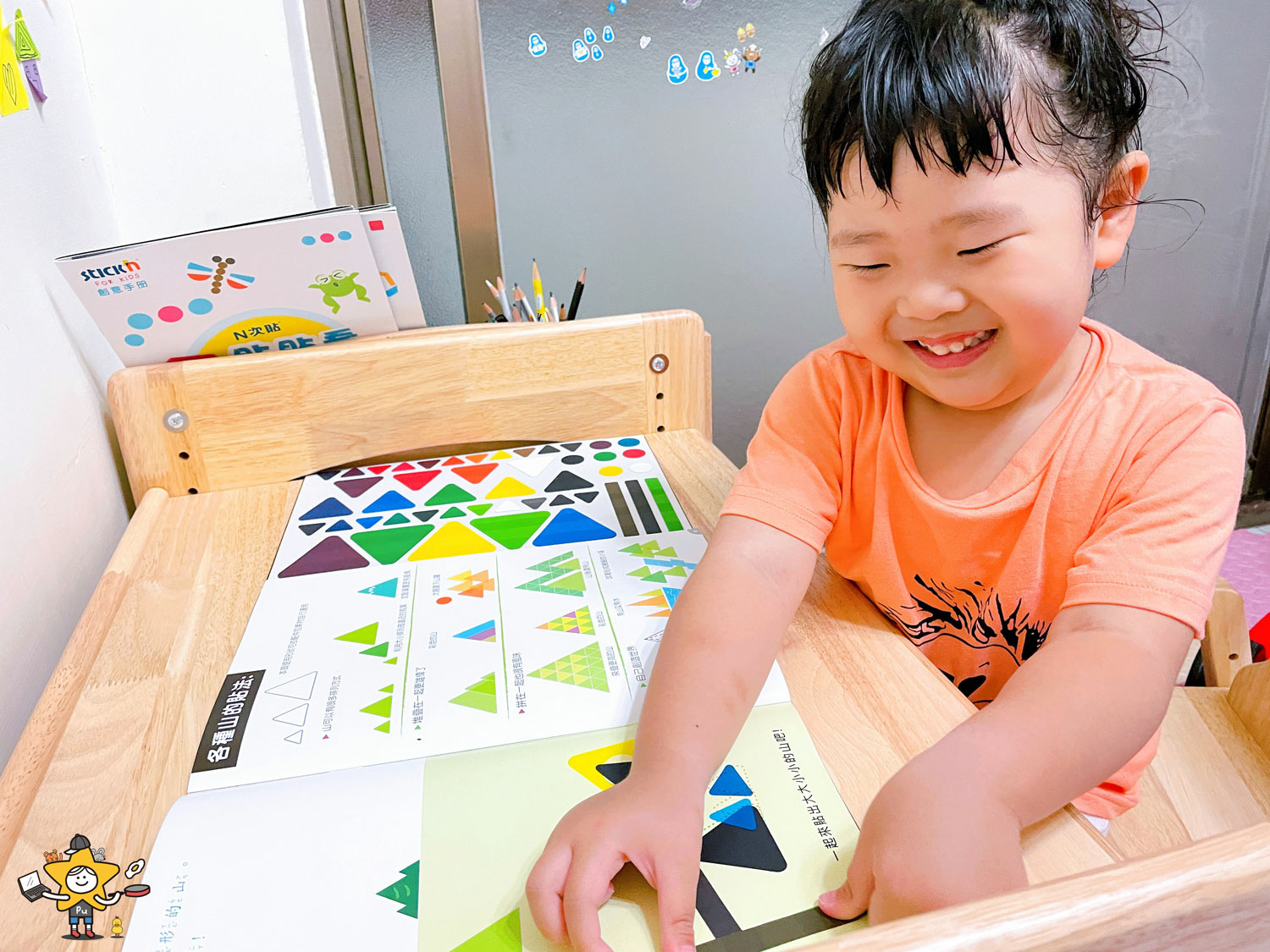 環安傢俱幼兒成長桌椅組 (38).jpg