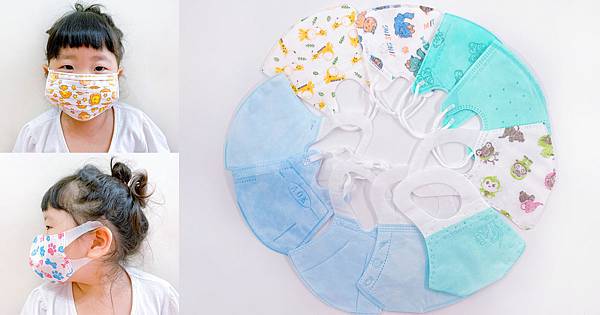 幼兒口罩兒童口罩 (1).jpg 幼兒口罩兒童口罩 (1).jpg