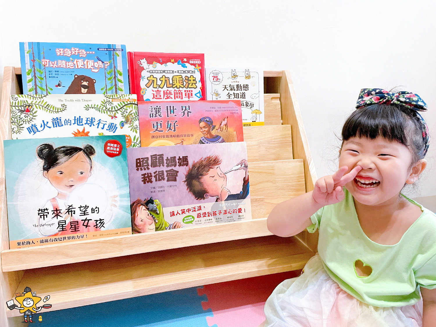 環安多功能展示書櫃開放式收納櫃 (12).jpg