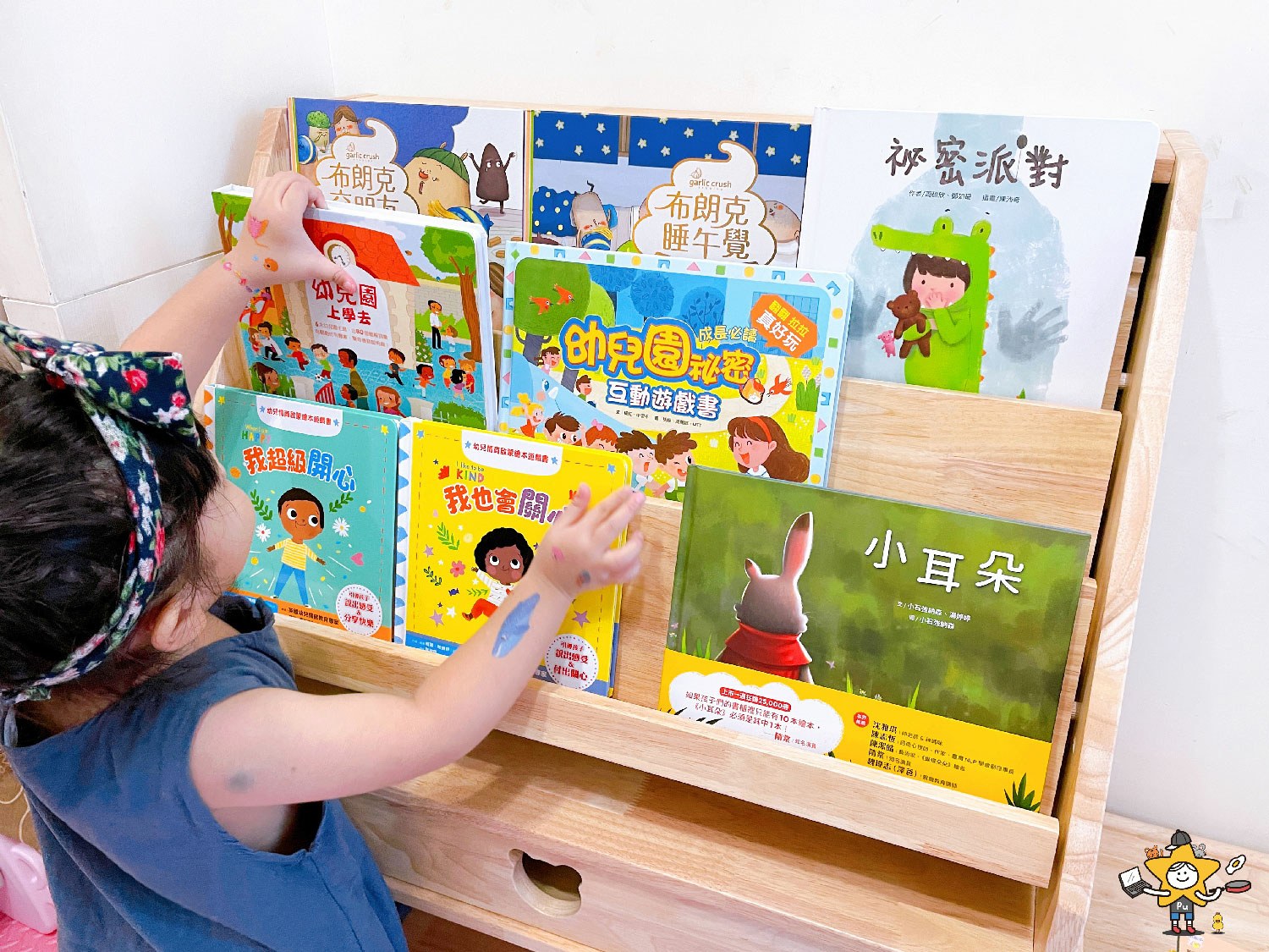 環安多功能展示書櫃開放式收納櫃 (13).jpg