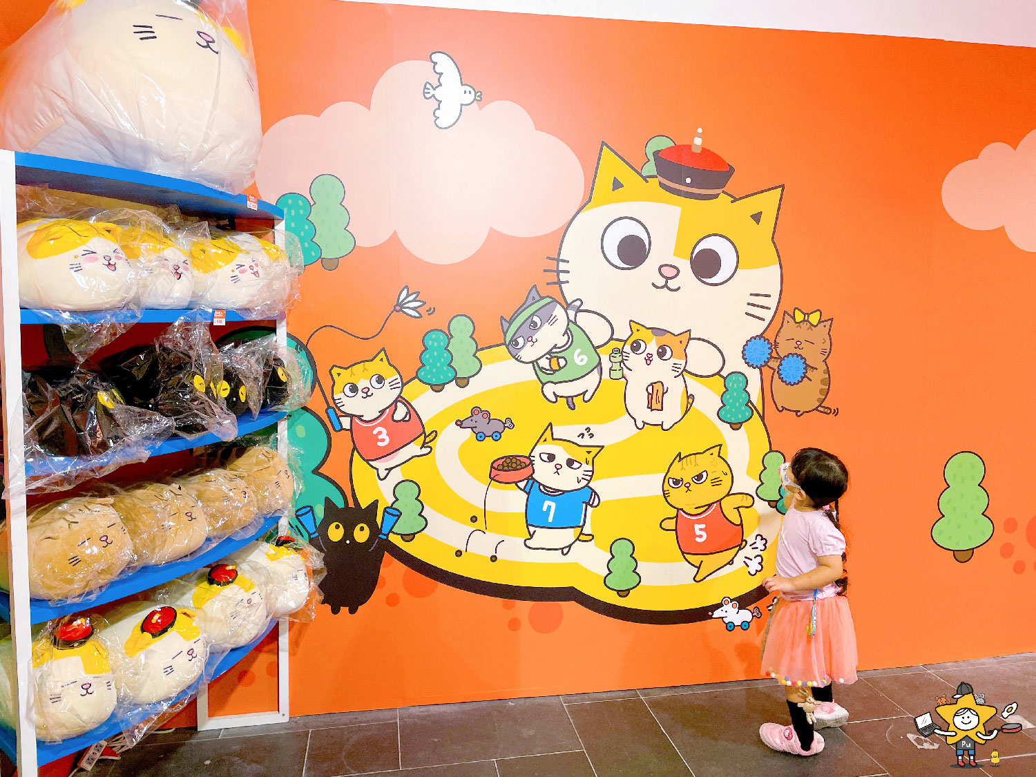 黃阿瑪要跑不跑路跑紀念商店 (12).jpg 黃阿瑪要跑不跑路跑紀念商店 (12).jpg