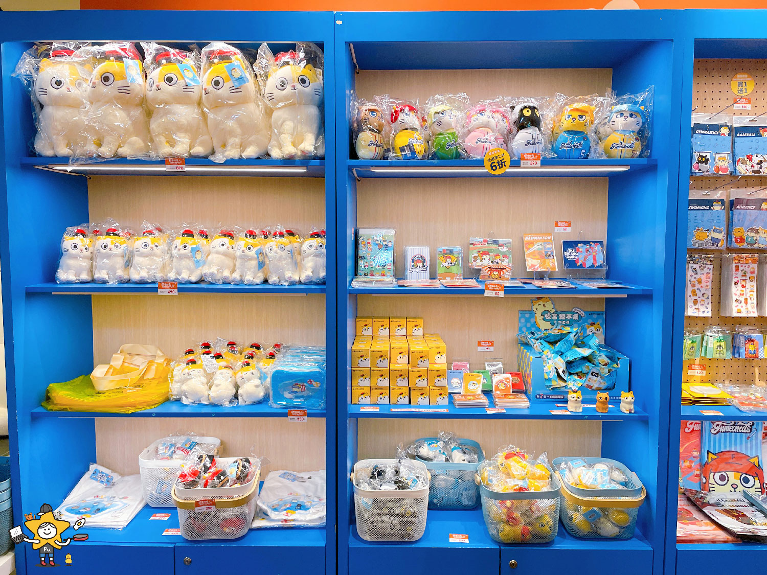 黃阿瑪要跑不跑路跑紀念商店 (22).jpg 黃阿瑪要跑不跑路跑紀念商店 (22).jpg