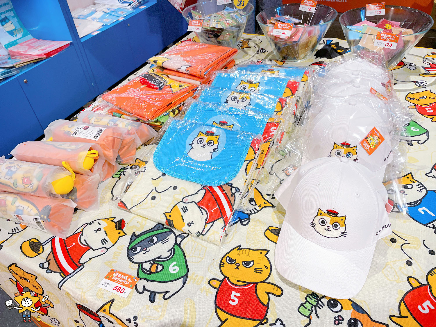 黃阿瑪要跑不跑路跑紀念商店 (21).jpg 黃阿瑪要跑不跑路跑紀念商店 (21).jpg