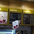 地鐵內常見的咖啡廳