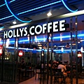 holly coffee.jpg