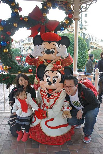 2nd Day (Disney Land) (311)