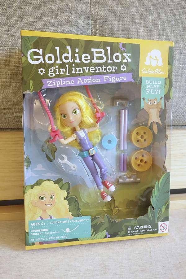 goldieblox zipline