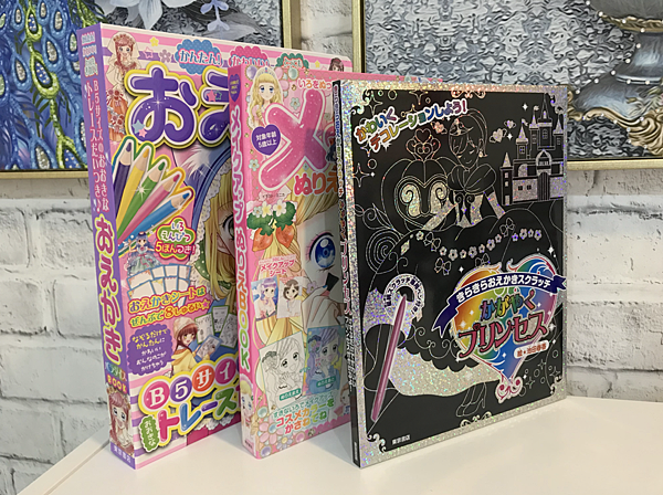 螢幕快照 2019-03-04 下午7.02.41.png