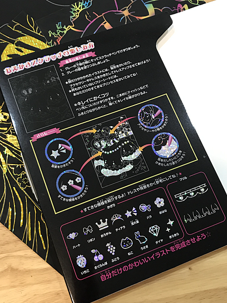 螢幕快照 2019-03-04 下午1.13.22.png