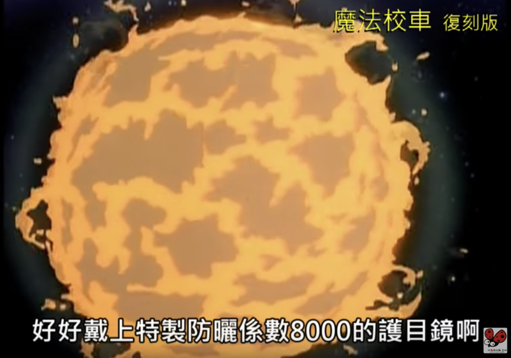 螢幕快照 2019-10-16 下午7.34.52.png