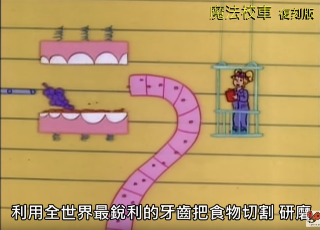 螢幕快照 2019-10-16 下午9.19.48.png