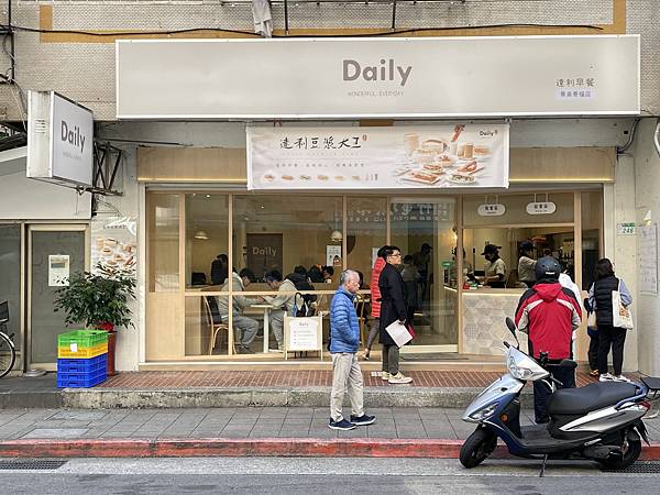 台北 文山 優質美味的早午餐在景美開幕啦~ 一開幕便大人氣 