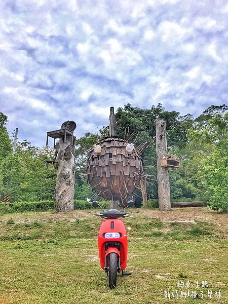 新竹縣寶山鄉 (8)