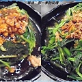 0新竹-漁香3.jpg