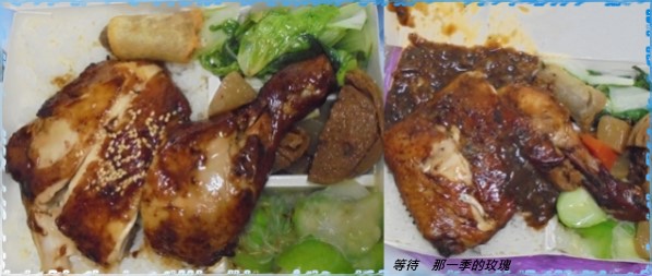 0新竹-吉野烤肉飯0.jpg