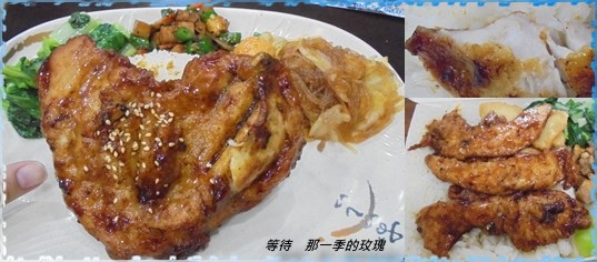 0新竹-吉野烤肉飯3.jpg