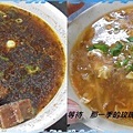 0新竹-阿婆麵2.jpg