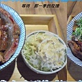 0台中-滿燒肉丼食堂2.jpg