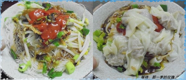 0新竹-阿釧伯麵店2.jpg