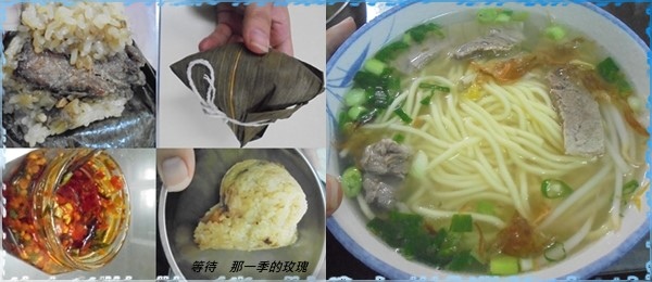 0新竹-阿釧伯麵店3.jpg