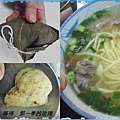 0新竹-阿釧伯麵店3.jpg