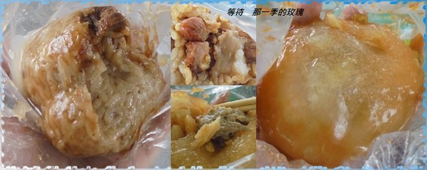 0台中沙鹿-板凳肉圓2.jpg 0台中沙鹿-板凳肉圓2.jpg