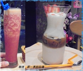 0新竹竹北-舞蔬弄果5.jpg 0新竹竹北-舞蔬弄果5.jpg