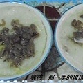 0台中沙鹿-肉粽碗粿1.jpg