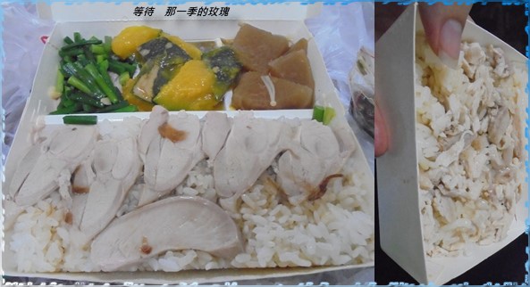 0新竹-好嘉鄉1.jpg 0新竹-好嘉鄉1.jpg