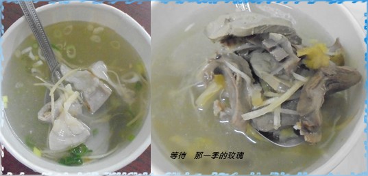 0新竹-好嘉鄉3.jpg