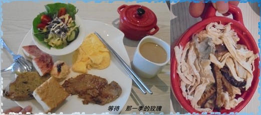 0新竹-帕克早午餐2 0新竹-帕克早午餐2