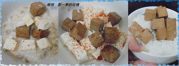 0石安牧場-滷白丁5.jpg