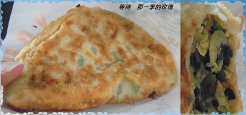 0新竹-三廠涼麵2.jpg