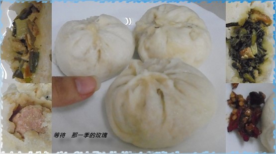 0新竹-宁波包子1 0新竹-宁波包子1